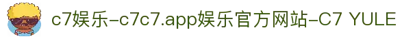 客户端下载